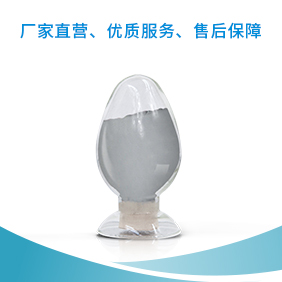 鋁鎂合金粉 鋁鎂合金粉價格 鋁鎂合金粉廠家 鋁鎂合金粉（暫停生產(chǎn)）