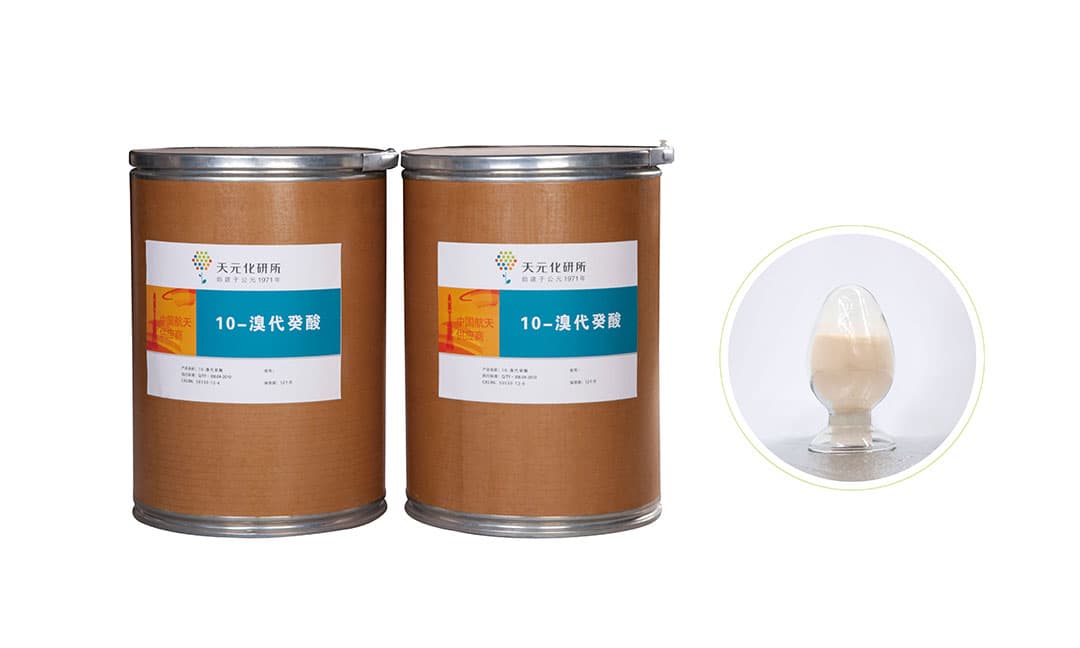 10-溴代癸酸應(yīng)用于醫(yī)藥化學(xué)領(lǐng)域