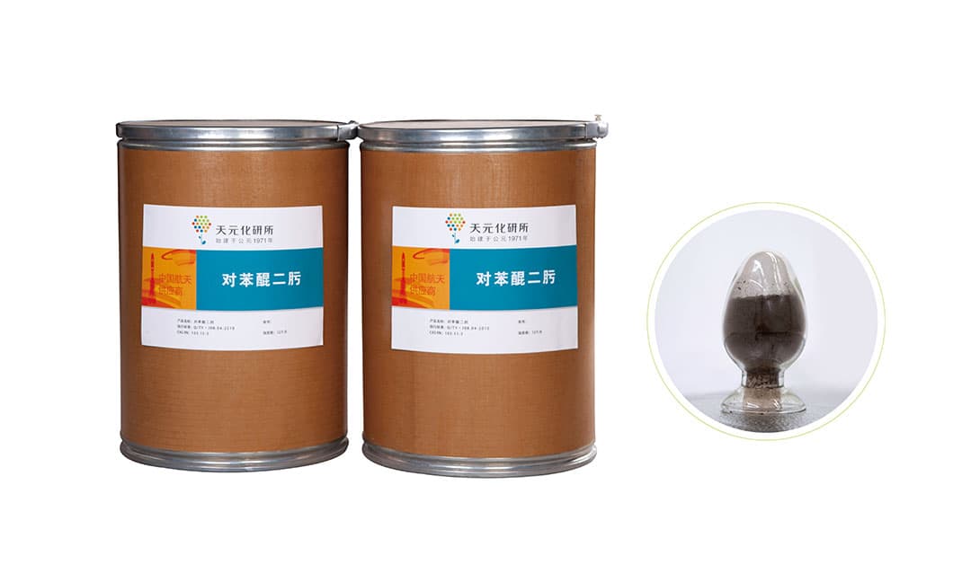 對(duì)苯醌二肟應(yīng)用于橡膠制品領(lǐng)域