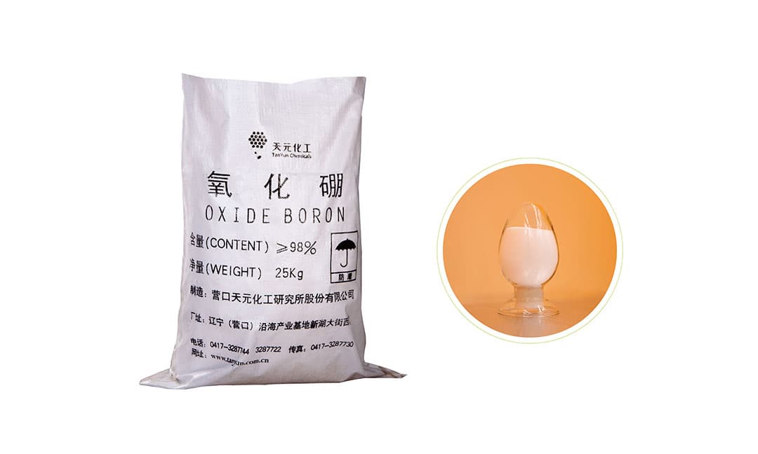 氧化硼，硼酸酐