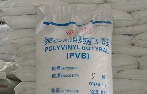 高粘度PVB制備時(shí)應(yīng)注意什么