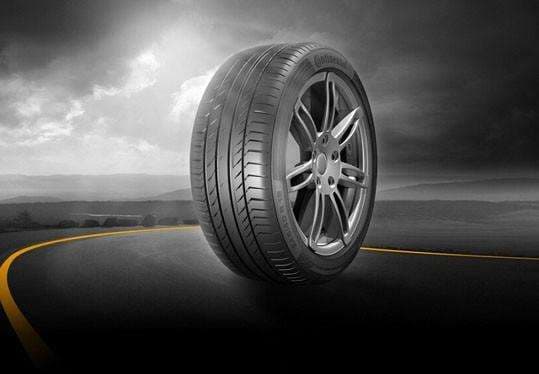 輪胎橡膠防老劑