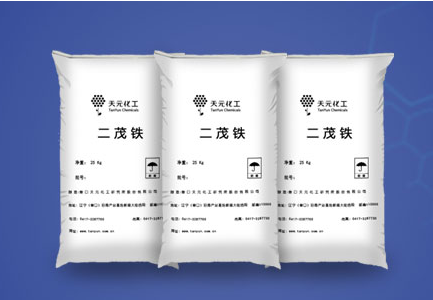 二茂鐵雜化方式