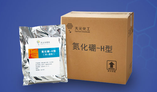 六方氮化硼陶瓷的七大基本性能