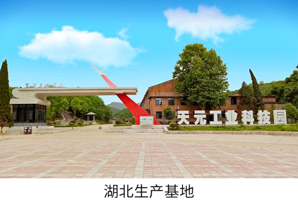 加入PVB樹脂后OPC鼓膜的密度有多大