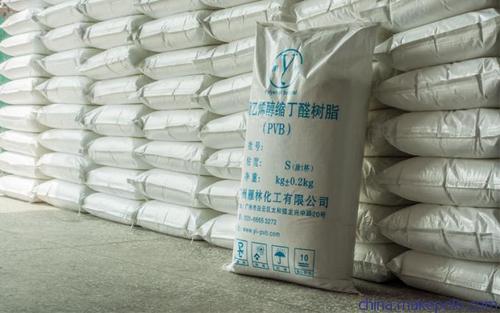 聚乙烯醇縮丁醛pvb樹脂物理干燥的粘結料