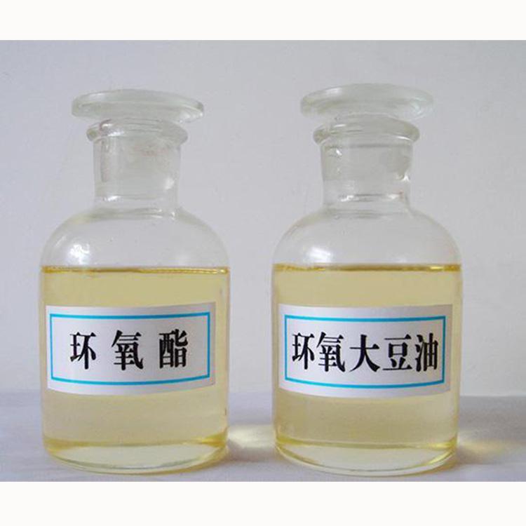 增塑劑之環(huán)氧大豆油環(huán)氧值