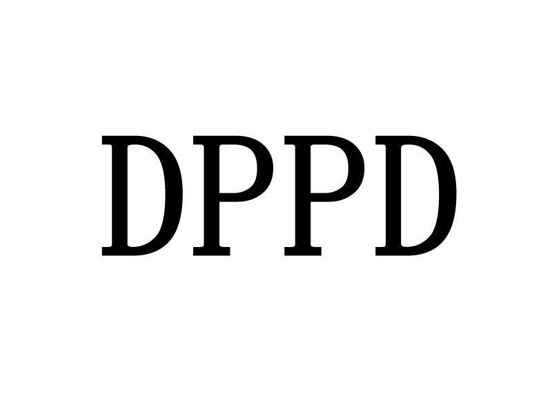 防老劑DPPD直銷批發(fā)生產(chǎn)廠家