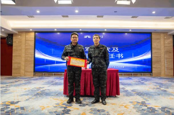 績效目標(biāo)軍令狀簽訂2