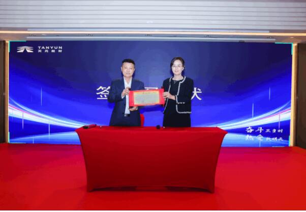 績效目標(biāo)軍令狀簽訂1