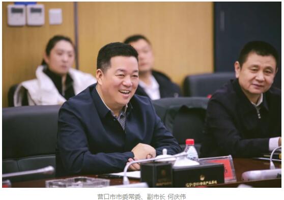 營(yíng)口市市委常委、副市長(zhǎng) 何慶偉