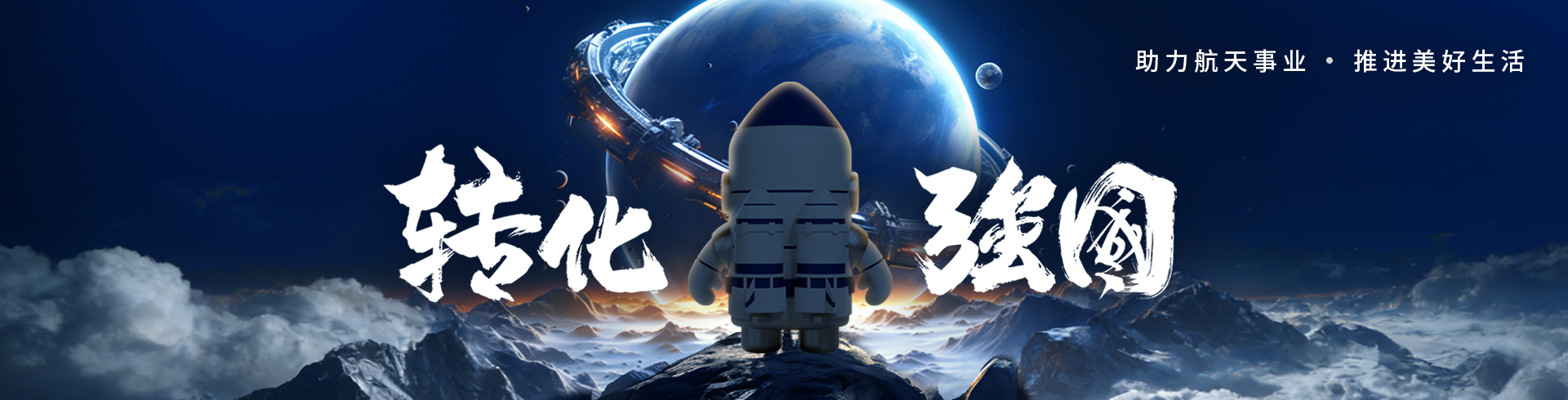 天元航材羥基聚丁二烯、丁羥膠生產(chǎn)批發(fā)廠家