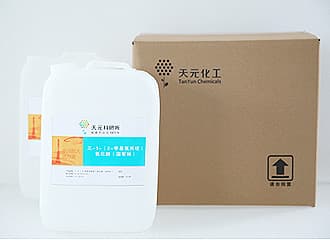 三-1-（2-甲基氮丙啶）氧化膦生產(chǎn)廠(chǎng)家