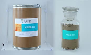 對(duì)苯醌二肟橡膠硫化劑