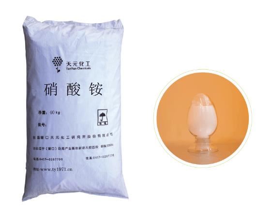 硝酸銨ph，硝酸銨ph值怎么計(jì)算