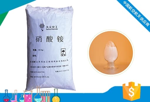 硝酸銨溶于水，硝酸銨和水反應(yīng)會不會放熱