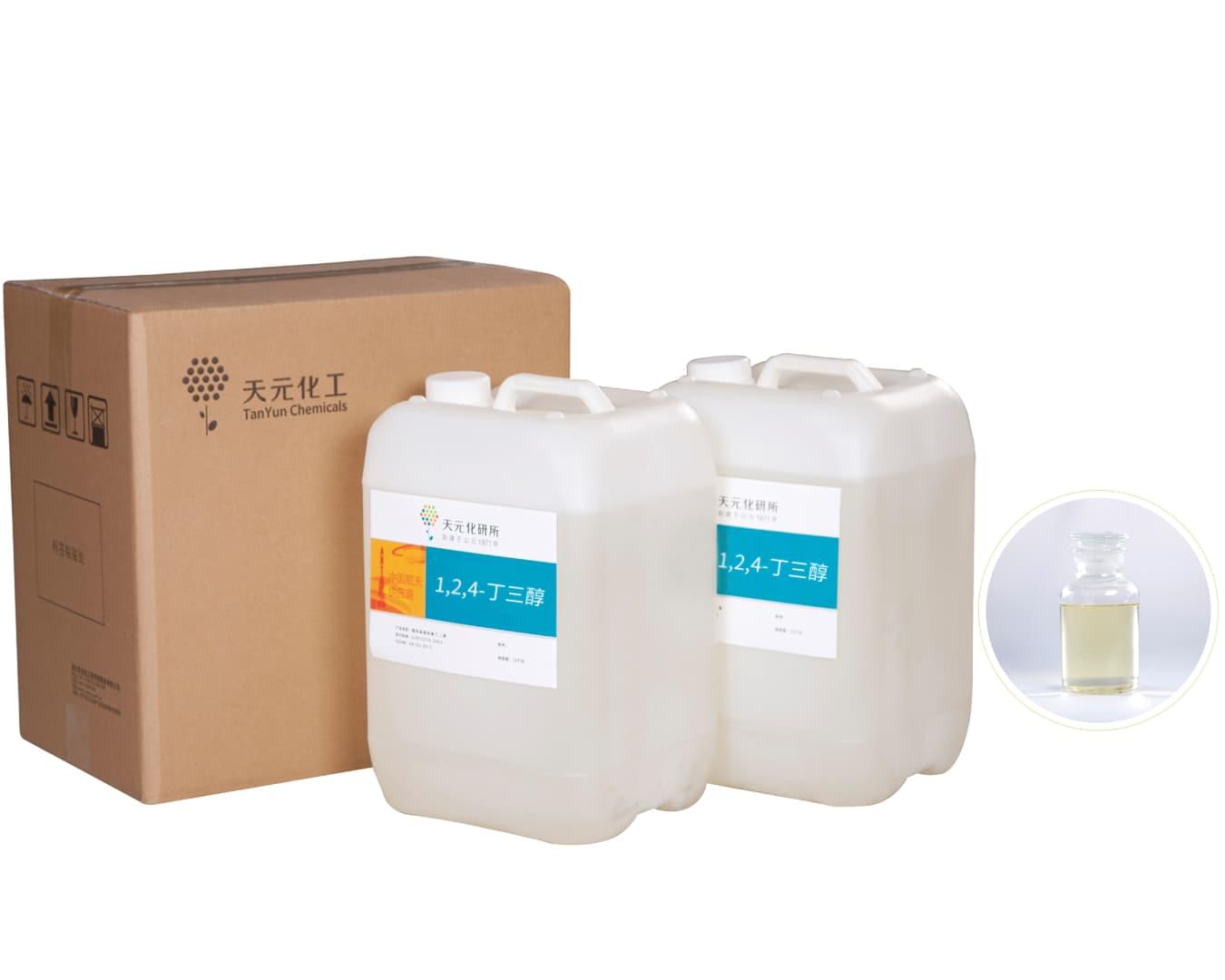 丁三醇能溶于水嗎