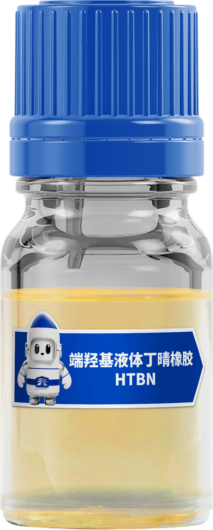 端羥基液體丁晴橡膠HTBN+標(biāo)簽