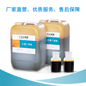 市面上好的卡托辛